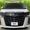 toyota alphard 2019 -TOYOTA--Alphard DBA-AGH30W--AGH30-0289697---TOYOTA--Alphard DBA-AGH30W--AGH30-0289697- image 16