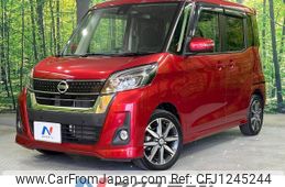 nissan dayz-roox 2018 quick_quick_B21A_B21A-0517808