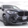 bmw x6 2020 quick_quick_JU44M_WBSCY020909B99107 image 2