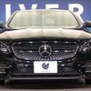 mercedes-benz amg 2018 -MERCEDES-BENZ--AMG CAA-213061--WDD2130612A526114---MERCEDES-BENZ--AMG CAA-213061--WDD2130612A526114- image 16