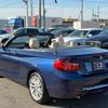 bmw 2-series 2016 quick_quick_1J20_WBA1L72010V491793 image 11