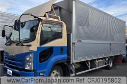 isuzu forward 2014 -ISUZU--Forward TKG-FRR90S2--FRR90-7057882---ISUZU--Forward TKG-FRR90S2--FRR90-7057882-