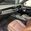 alfa-romeo stelvio 2022 quick_quick_94922_ZARPAHGX0N7D37725 image 11