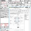 honda n-box 2014 quick_quick_JF1_JF1-1483197 image 21