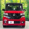 honda n-box 2015 quick_quick_JF2_JF2-2404232 image 15