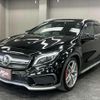 mercedes-benz gla-class 2017 quick_quick_CBA-156952_WDC1569522J331895 image 9
