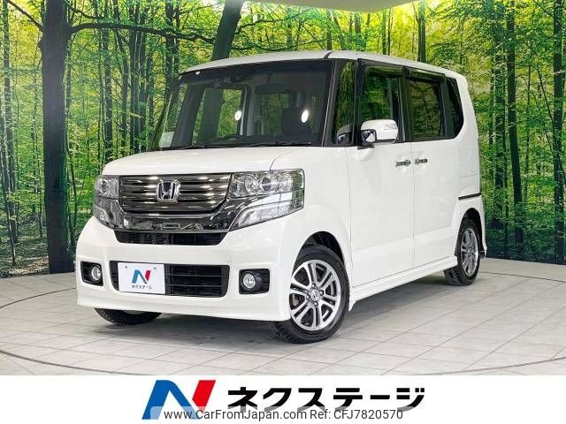 honda n-box-plus 2015 -HONDA--N BOX + DBA-JF1--JF1-4202629---HONDA--N BOX + DBA-JF1--JF1-4202629- image 1