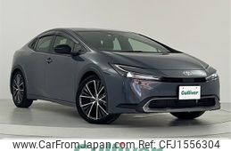 toyota prius 2023 CFJ1556304