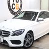 mercedes-benz c-class-station-wagon 2015 -MERCEDES-BENZ--Benz C Class Wagon RBA-205242--WDD2052422F183557---MERCEDES-BENZ--Benz C Class Wagon RBA-205242--WDD2052422F183557- image 11