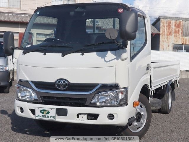 toyota dyna-truck 2017 -TOYOTA--Dyna TKG-XZU605--XZU605-0018928---TOYOTA--Dyna TKG-XZU605--XZU605-0018928- image 2