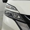 nissan serena 2018 -NISSAN--Serena DAA-GFC27--GFC27-100988---NISSAN--Serena DAA-GFC27--GFC27-100988- image 22