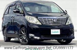 toyota alphard 2011 -TOYOTA--Alphard DBA-ANH20W--ANH20-8183847---TOYOTA--Alphard DBA-ANH20W--ANH20-8183847-