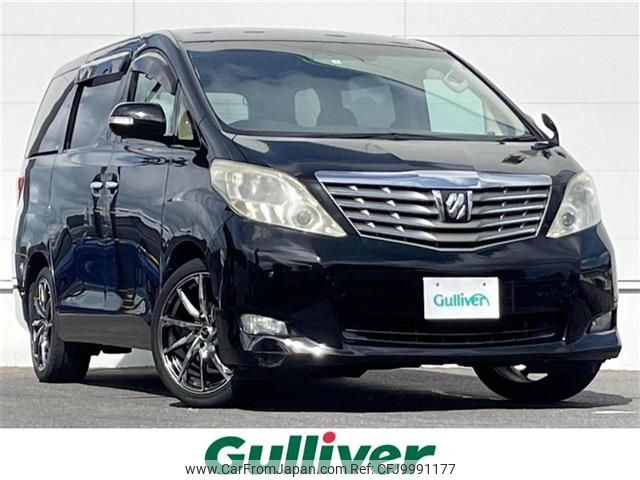 toyota alphard 2011 -TOYOTA--Alphard DBA-ANH20W--ANH20-8183847---TOYOTA--Alphard DBA-ANH20W--ANH20-8183847- image 1