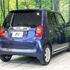 honda n-one 2014 CFJ1692007 image 17