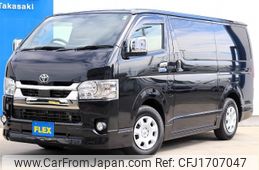 toyota hiace-van 2020 CFJ1707047