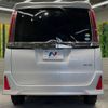 toyota noah 2017 -TOYOTA--Noah DBA-ZRR85W--ZRR85-0091041---TOYOTA--Noah DBA-ZRR85W--ZRR85-0091041- image 17