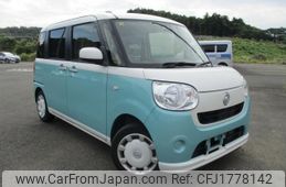 daihatsu move-canbus 2018 CFJ1778142