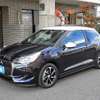 citroen ds3 2018 quick_quick_ABA-A5CHN01_VF7SAHNZTHW524651 image 12