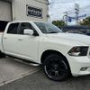 dodge ram 2014 quick_quick_fumei_(01)075426 image 13