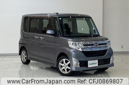 daihatsu tanto 2015 -DAIHATSU--Tanto DBA-LA610S--LA610S-0047928---DAIHATSU--Tanto DBA-LA610S--LA610S-0047928-