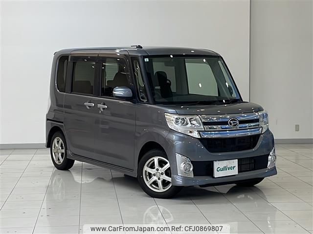 daihatsu tanto 2015 -DAIHATSU--Tanto DBA-LA610S--LA610S-0047928---DAIHATSU--Tanto DBA-LA610S--LA610S-0047928- image 1