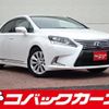 lexus hs 2014 quick_quick_ANF10_ANF10-2064204 image 1