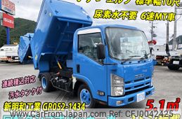 isuzu elf-truck 2014 -ISUZU--Elf TKG-NMR85AN--NMR85-7025699---ISUZU--Elf TKG-NMR85AN--NMR85-7025699-