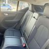 volvo xc40 2020 -VOLVO--Volvo XC40 DBA-XB420XC--YV1XZACMCL2283066---VOLVO--Volvo XC40 DBA-XB420XC--YV1XZACMCL2283066- image 13