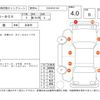 honda n-box 2016 -HONDA--N BOX JF1--JF1-1659810---HONDA--N BOX JF1--JF1-1659810- image 4