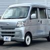 daihatsu hijet-van 2016 -DAIHATSU--Hijet Van EBD-S331V--S331V-0153432---DAIHATSU--Hijet Van EBD-S331V--S331V-0153432- image 15