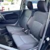 suzuki wagon-r 2014 -SUZUKI--Wagon R DAA-MH44S--MH44S-458050---SUZUKI--Wagon R DAA-MH44S--MH44S-458050- image 4