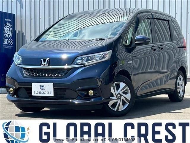 honda freed 2022 -HONDA--Freed 6AA-GB7--GB7-3172055---HONDA--Freed 6AA-GB7--GB7-3172055- image 1