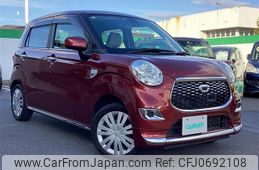 daihatsu cast 2016 -DAIHATSU--Cast DBA-LA250S--LA250S-0079030---DAIHATSU--Cast DBA-LA250S--LA250S-0079030-