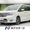 nissan serena 2015 -NISSAN--Serena DAA-HFC26--HFC26-290676---NISSAN--Serena DAA-HFC26--HFC26-290676- image 1