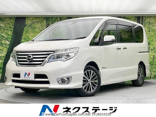 nissan serena 2015 -NISSAN--Serena DAA-HFC26--HFC26-290676---NISSAN--Serena DAA-HFC26--HFC26-290676- image 1