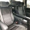 toyota alphard 2017 CFJ1813582 image 8