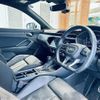 audi q3 2020 -AUDI--Audi Q3 3BA-F3DPC--WAUZZZF33M1027676---AUDI--Audi Q3 3BA-F3DPC--WAUZZZF33M1027676- image 6