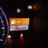 honda stepwagon 2015 -HONDA--Stepwgn DBA-RK5--RK5-1423731---HONDA--Stepwgn DBA-RK5--RK5-1423731- image 28