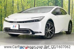 toyota prius 2023 CFJ1607062