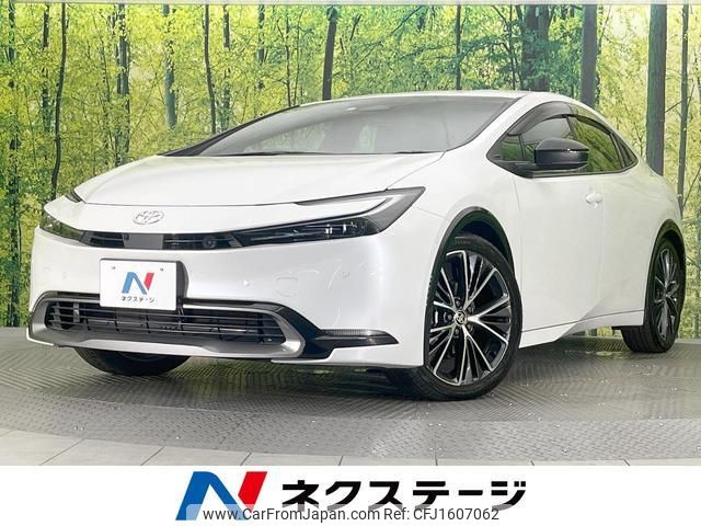 toyota prius 2023 CFJ1607062 image 1