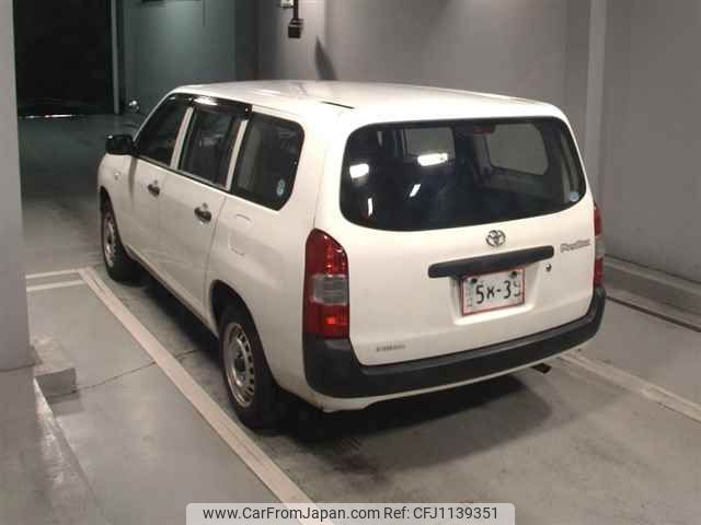 toyota probox-van 2020 -TOYOTA--Probox Van NCP165V-0075606---TOYOTA--Probox Van NCP165V-0075606- image 2