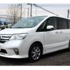 nissan serena 2012 quick_quick_FC26_FC26-052339 image 6