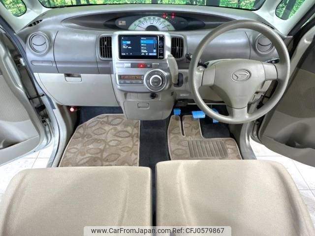 daihatsu tanto 2009 -DAIHATSU--Tanto DBA-L375S--L375S-0258063---DAIHATSU--Tanto DBA-L375S--L375S-0258063- image 2