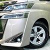 toyota vellfire 2020 CFJ1515615 image 13