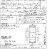 honda n-box 2018 -HONDA 【滋賀 581タ4473】--N BOX JF3-1167197---HONDA 【滋賀 581タ4473】--N BOX JF3-1167197- image 3