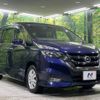 nissan serena 2017 -NISSAN--Serena DAA-GFNC27--GFNC27-005321---NISSAN--Serena DAA-GFNC27--GFNC27-005321- image 18