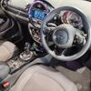 mini mini-others 2020 -BMW--BMW Mini 3DA-BB20M--WMW72BB0402N77276---BMW--BMW Mini 3DA-BB20M--WMW72BB0402N77276- image 15