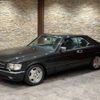 mercedes-benz s-class 1988 -MERCEDES-BENZ--Benz S Class E-126045--WDB1260451A384510---MERCEDES-BENZ--Benz S Class E-126045--WDB1260451A384510- image 2