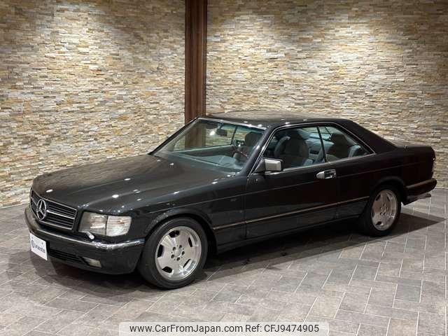 mercedes-benz s-class 1988 -MERCEDES-BENZ--Benz S Class E-126045--WDB1260451A384510---MERCEDES-BENZ--Benz S Class E-126045--WDB1260451A384510- image 2