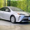 toyota prius 2022 CFJ1568874 image 16